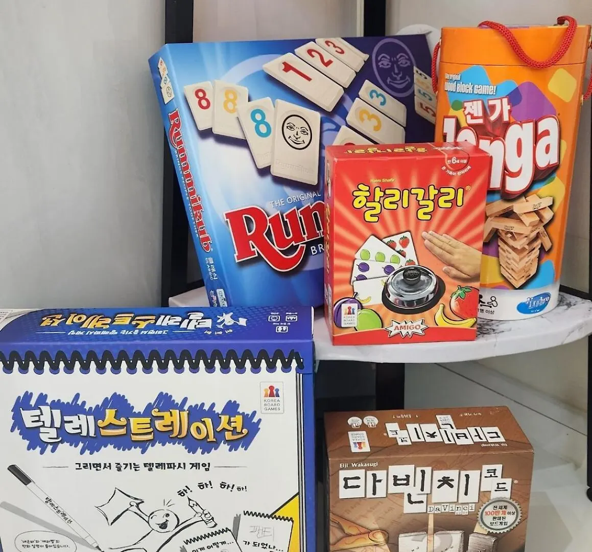 리치휴먼스테이 인천