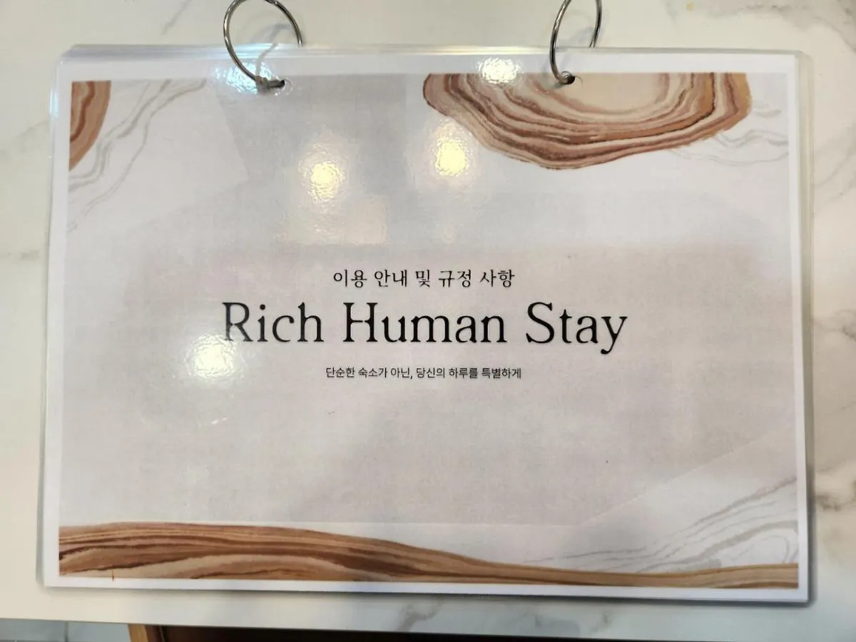 리치휴먼스테이 Incheon Apartment