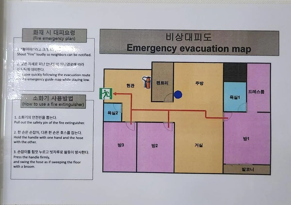 아파트 리치휴먼스테이 인천 대한민국