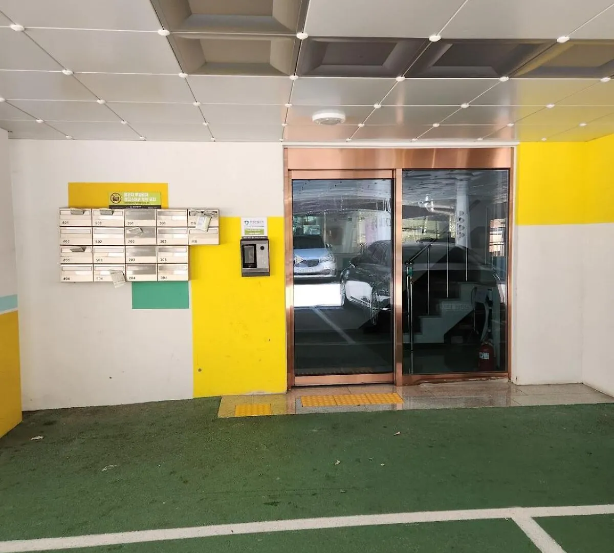 리치휴먼스테이 인천
